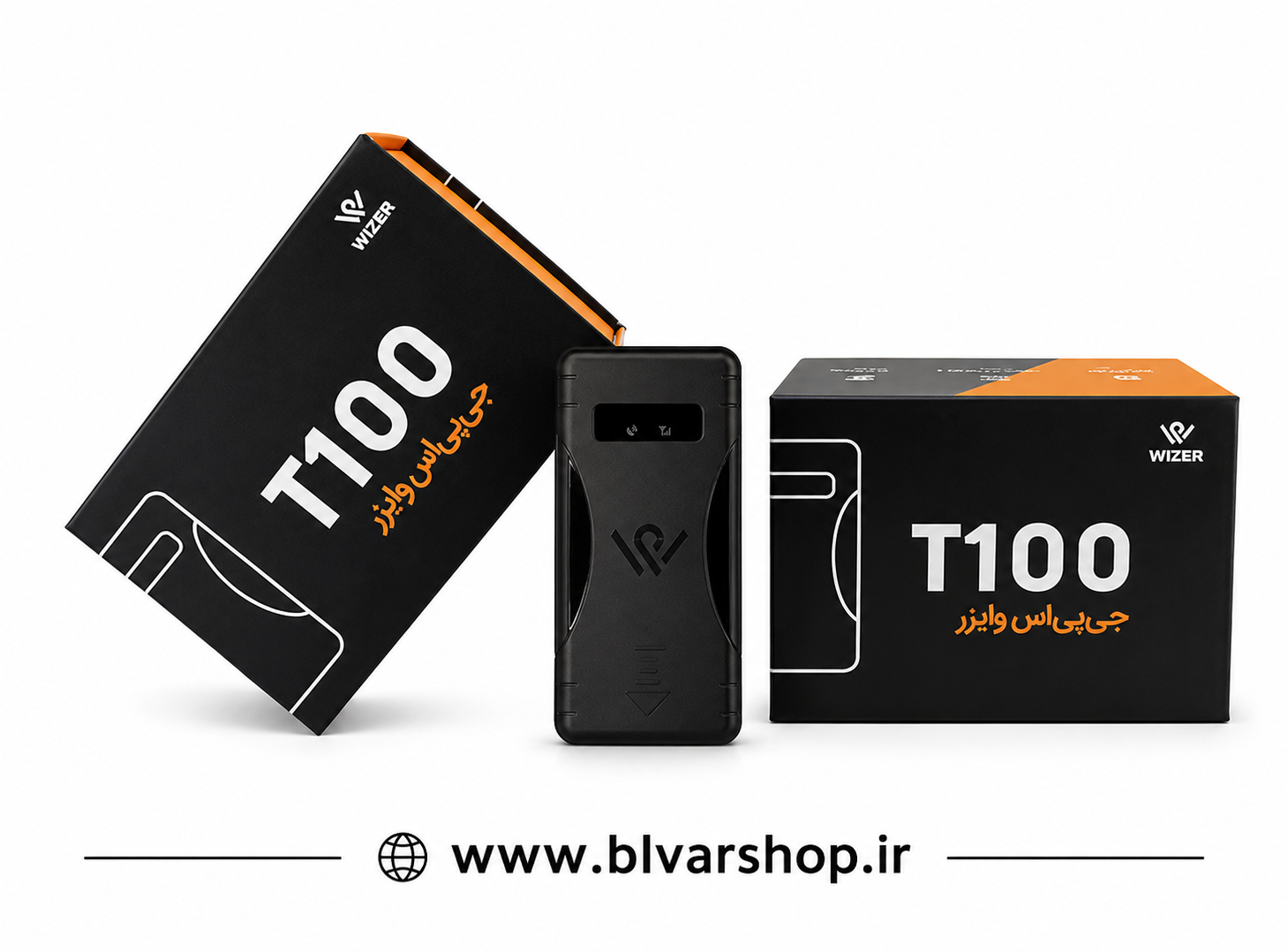 ردیاب وایزر T100اصلی