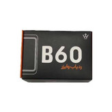 ردیاب وایزر B60